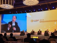 吳小智董事長應邀參加縣域峰會